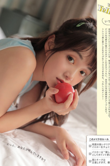 年轻的母亲 韩国